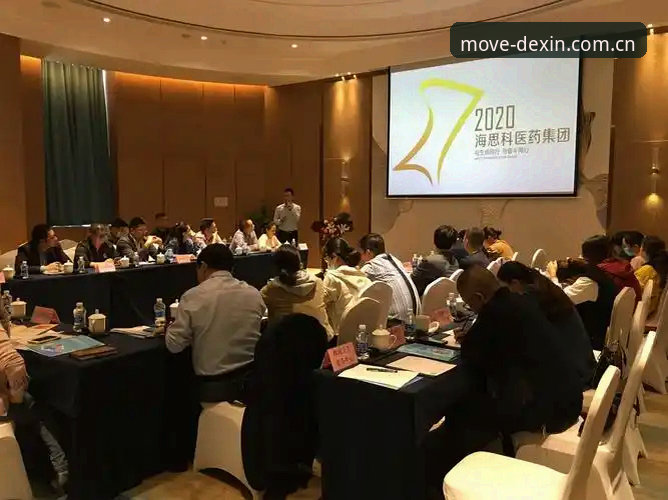 揭秘德信体育数据分析工具：从数据洪流中精准捕捉胜负密码