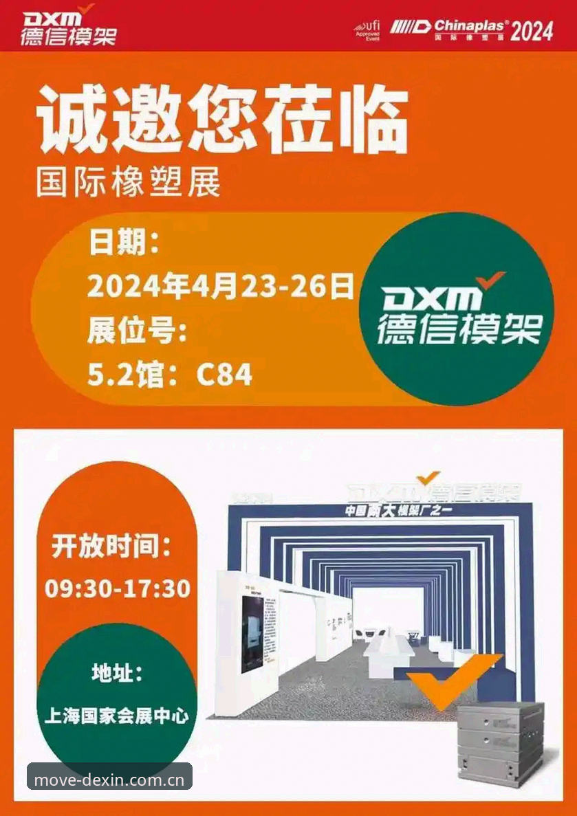 德信体育更新安卓版的5大核心变化与实用指南