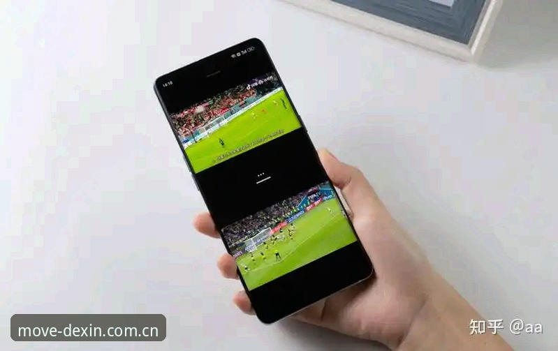 德信体育会员实用指南：从注册到流畅观赛的必备知识